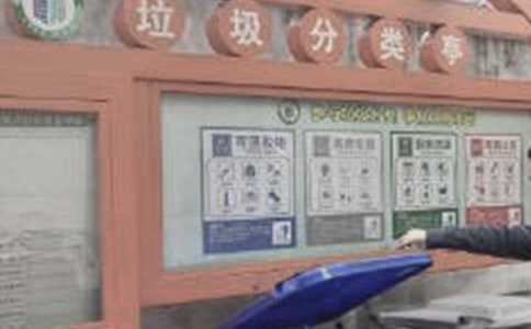 ��������Ĺ����ܽ�