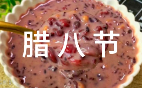 ��ܰ���˽��ʺ���