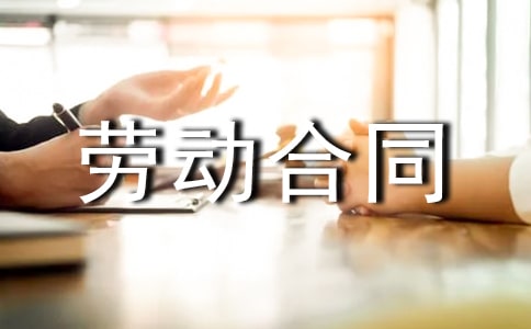 ������Ͷ���ͬ