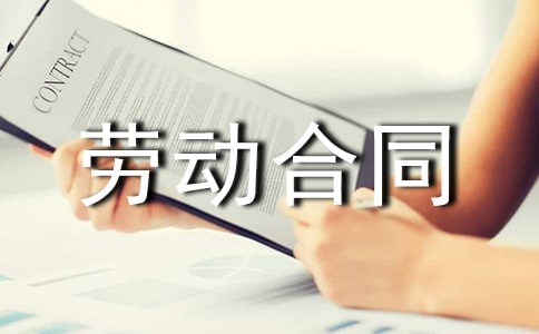 �ٷ����Ͷ���ͬ����