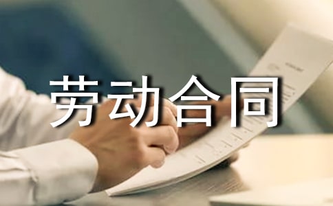 �Ͷ���ͬ���Ӱ�