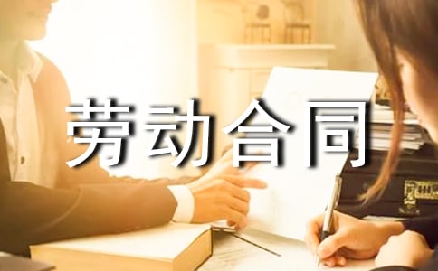 �����Ͷ���ͬ