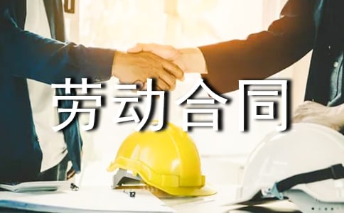 SYBС������Ͷ���ͬ