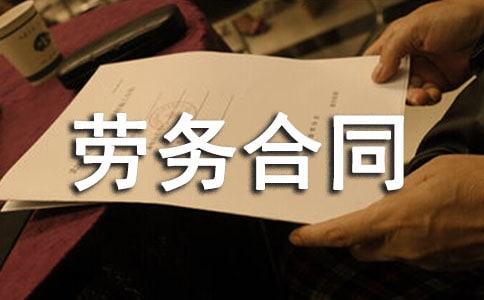 �����ͬ��������