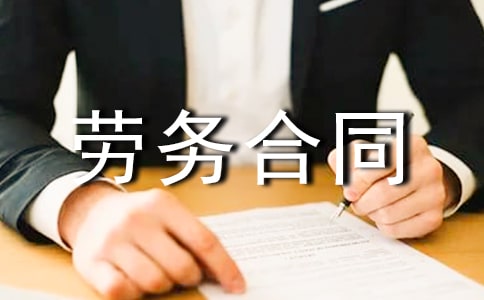 ���������ͬ��15ƪ