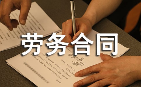 �����ͬ�����15ƪ��