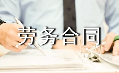 ���������ͬ