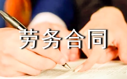 ��������ͬ