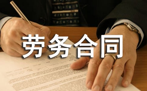 ���������ͬ