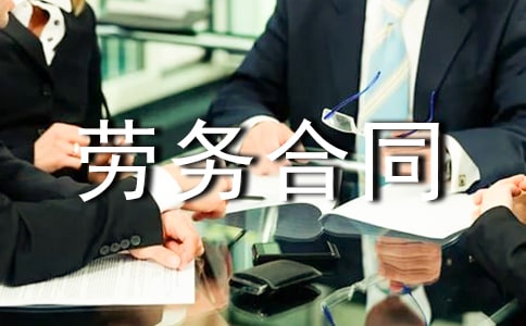 ���蹤�������ͬ��������