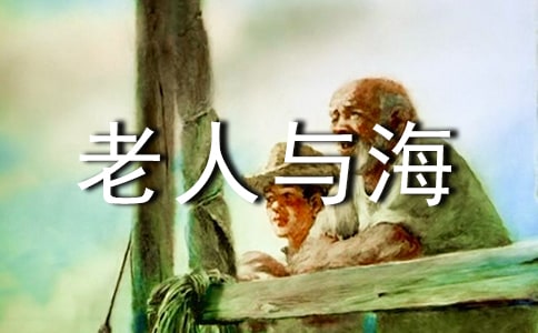 �������뺣������з���15ƪ