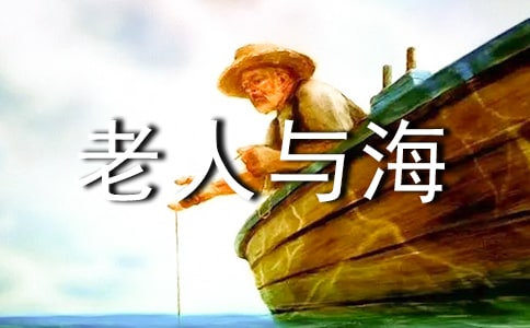 �����뺣�����[����]