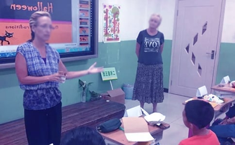 ���Ҹ�������ʦ�������