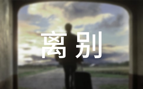 ������˵˵���Դ�ȫ��ͨ��60�䣩