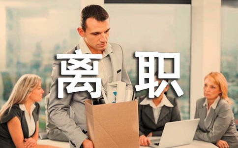 ��ְ�ĸ���