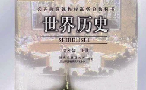 ��һ��ʷ��ѧ�ƻ�[��15ƪ]