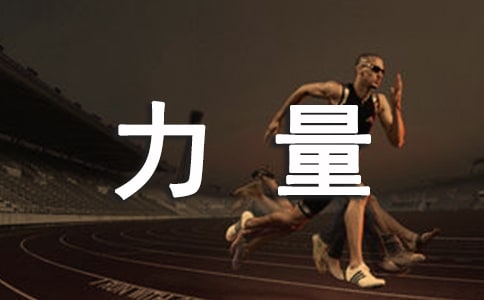 �����������ѧ��˼