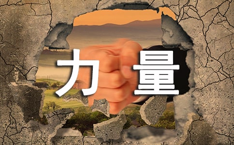 �������������˵�θ�