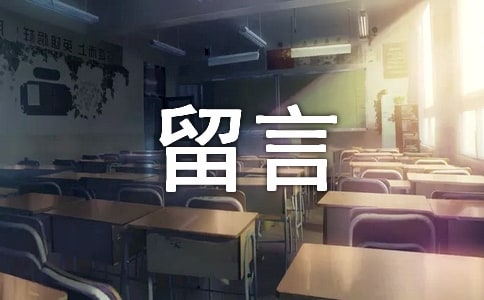 ��Ľ˵˵����30��