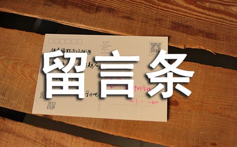 ���꼶������7ƪ���ر���