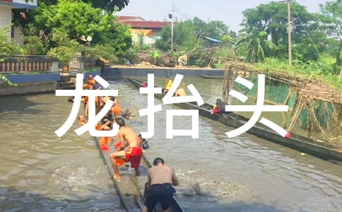 ��ܰ��̧ͷף�شʣ���ѡ40�䣩