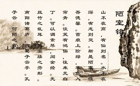 ª������ѧ��˼