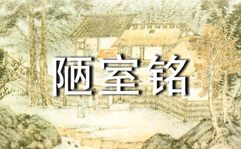 ��ª��������ѧ��˼��ʵ�ã�