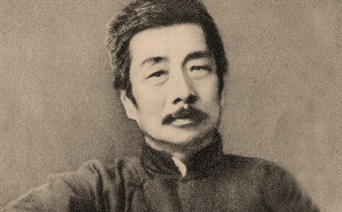 读《我的伯父鲁迅先生》有感