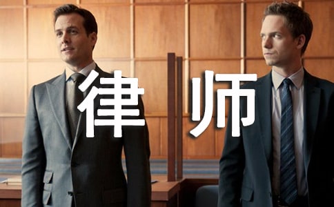 ��ѧ����ʦ������ʵϰ���淶��