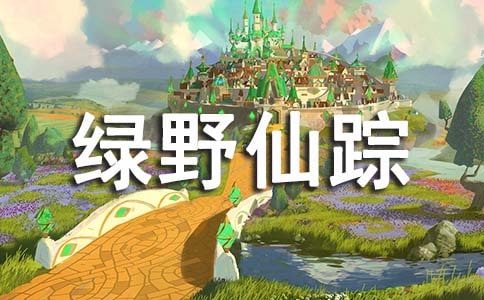 ������Ұ���١��ио���[14ƪ]