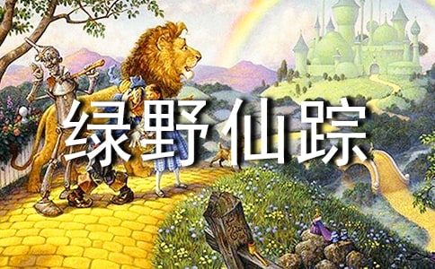 ������Ұ���١��и�15ƪ��ʵ�á�