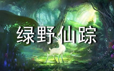 �����ϡ���Ұ���ٶ����