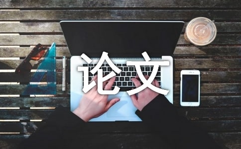 ��ҵ������ƿ��ⱨ��