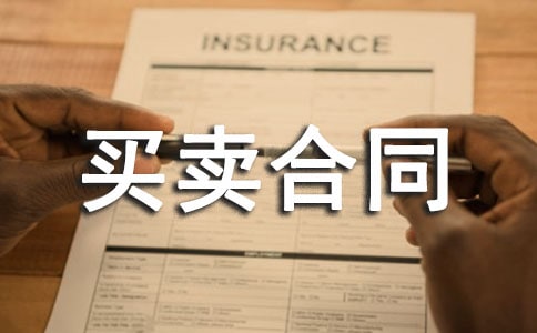 it�豸������ͬ