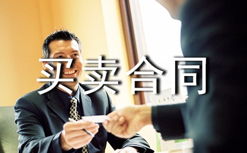 [��]ʵ�õĶ��ַ�������ͬ