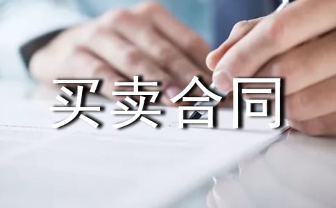 ���ַ�������ͬ