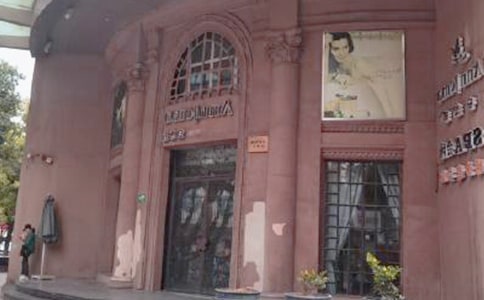 ����Ժת��Э���飨��ѡ5ƪ��