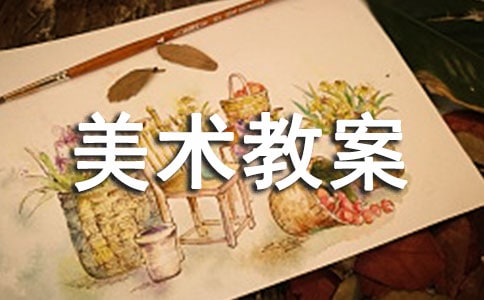 ����Сѧ�����̰�