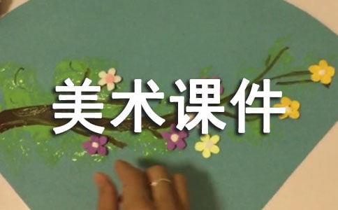 Сѧһ�꼶�����μ�