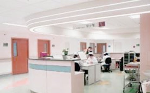 ����ҩ����ȸ����ܽ�