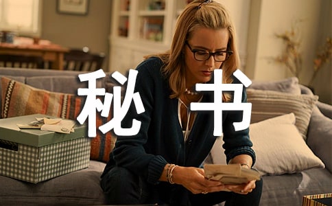 רҵ����ѵ���ĵ�ͨ��