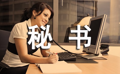 ���鲿���˹����ܽ�13ƪ