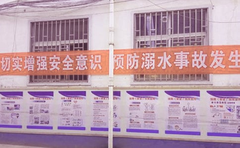 һ�꼶����ˮ����ĵ����