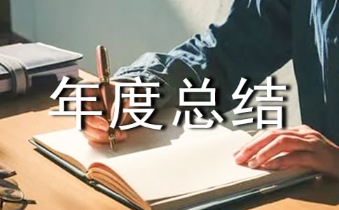 �鳤��������ܽ�