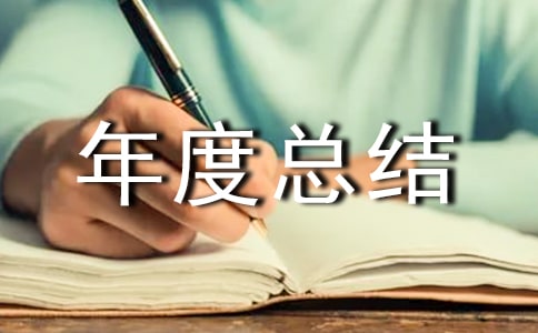 ������������ܽ�