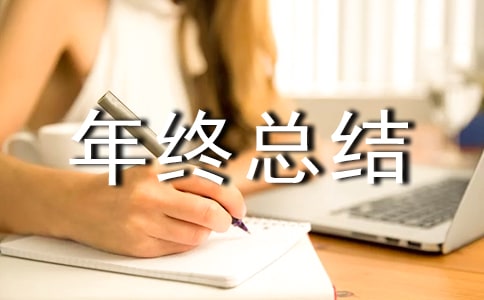 �����š����������ܽ�4ƪ