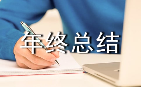 ���������ܽ�Ľ�����