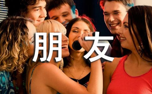 (����)������Ǩ֮ϲ�ش�230��