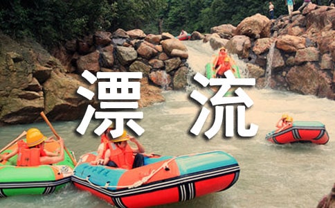 (��)��³����Ư���ǡ������15ƪ