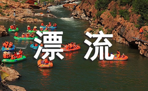 ��³����Ư���ǡ������